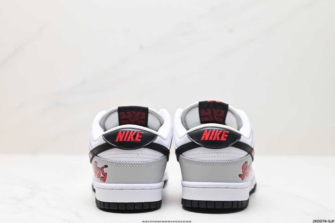 Nike Dunk Shoes